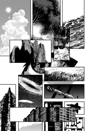뇌 33141833 기려창호 웹재록본 동상이몽 웹발행 - Page 108