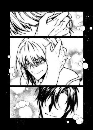 뇌 33141833 기려창호 웹재록본 동상이몽 웹발행 - Page 73