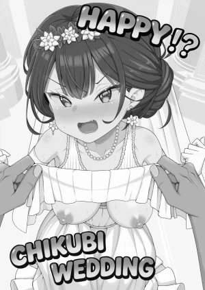 39teiHappy_Chikubi_Wedding Thumbnail