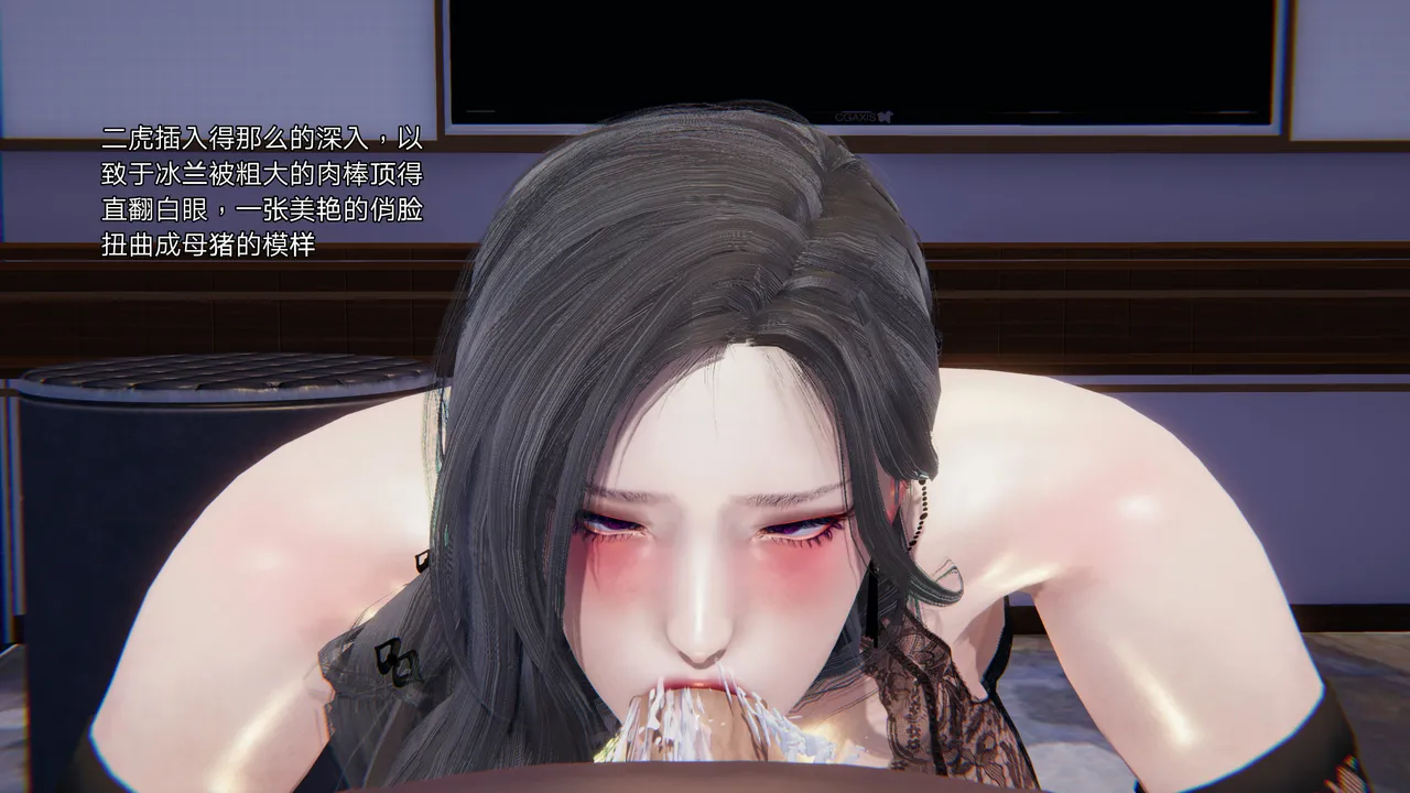 3D朋友的母亲 02 - Image 105