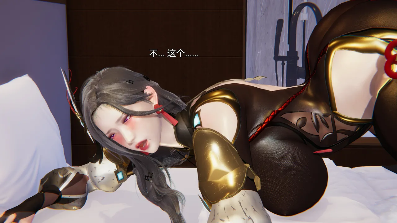 3D朋友的母亲 02 - Image 189