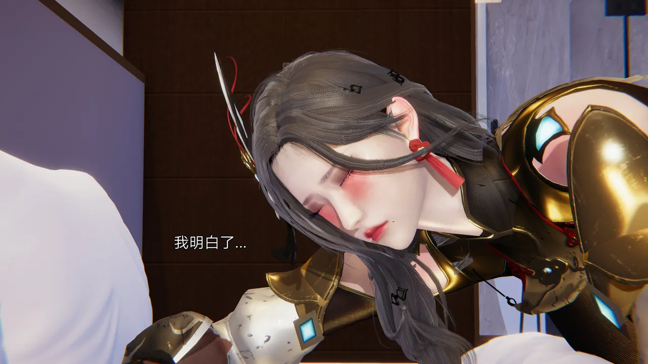 3D朋友的母亲 02 - Image 191