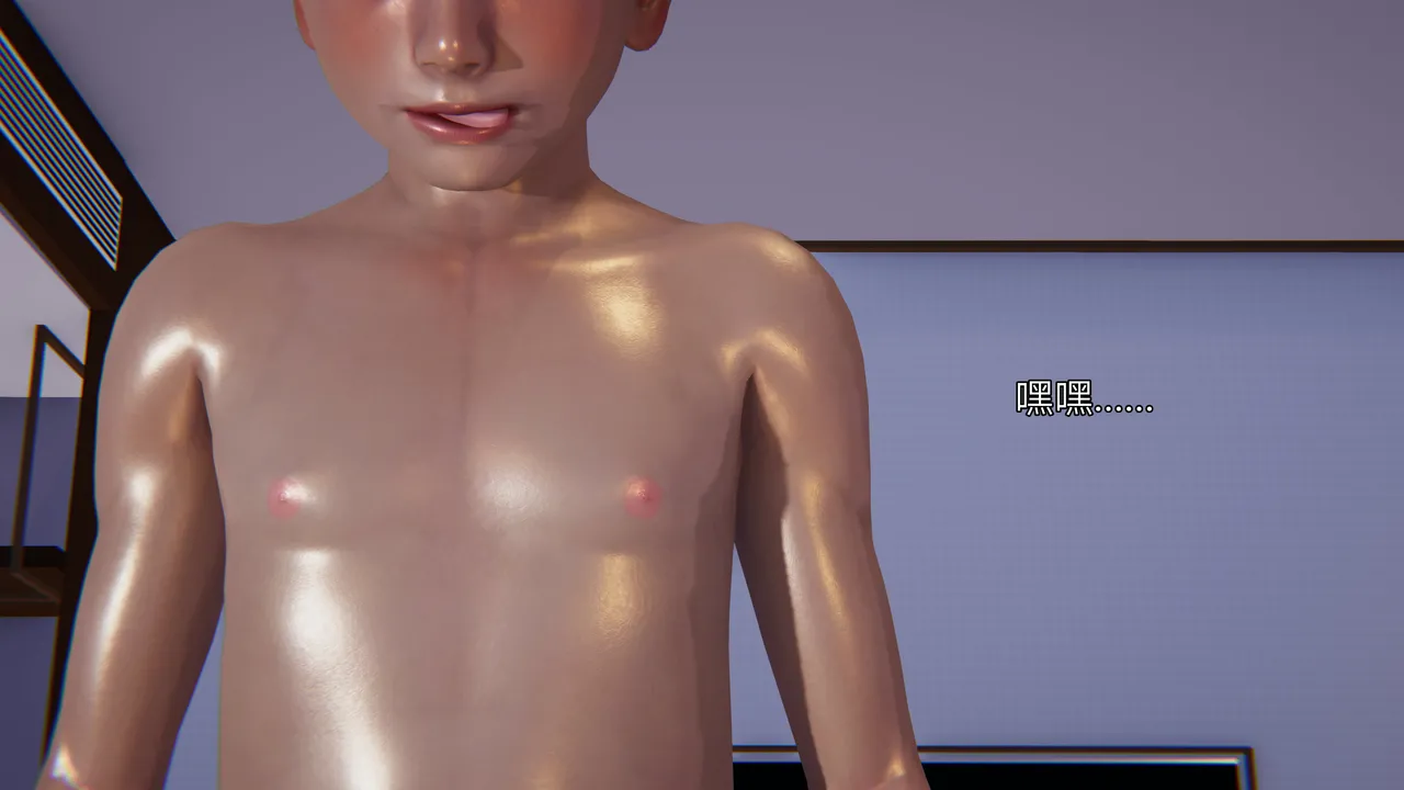 3D朋友的母亲 02 - Image 194