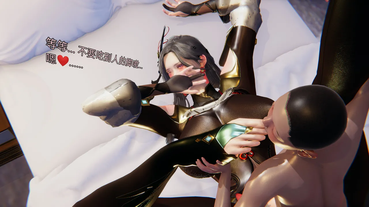 3D朋友的母亲 02 - Image 198