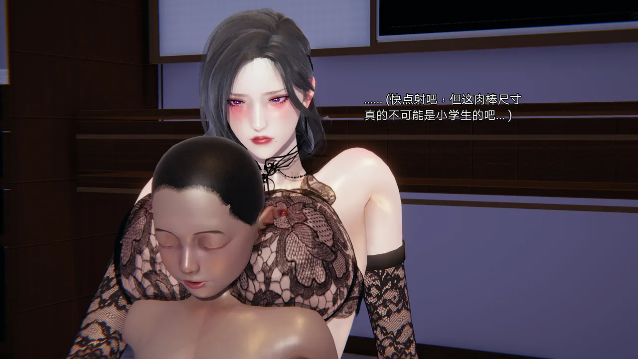 3D朋友的母亲 02 - Image 61