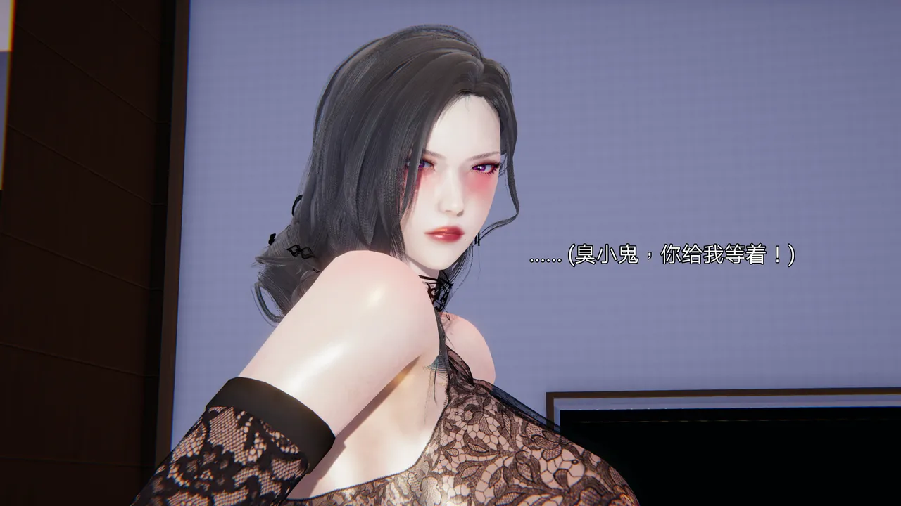 3D朋友的母亲 02 - Image 92