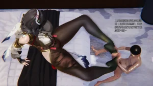 3D朋友的母亲 02 - Page 146