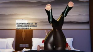 3D朋友的母亲 02 - Page 165