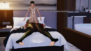 3D朋友的母亲 02 - Page 171