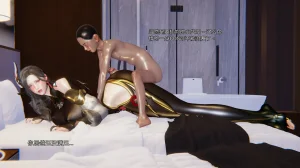 3D朋友的母亲 02 - Page 173