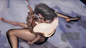 3D朋友的母亲 02 - Page 72