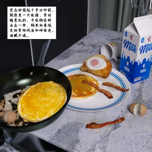 3D慈母之皮 1-3 - Page 196