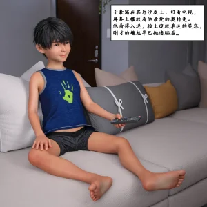 3D慈母之皮 1-3 - Page 215