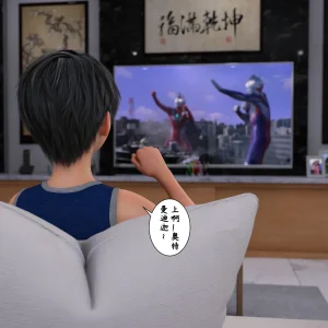 3D慈母之皮 1-3 - Page 216