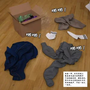 3D慈母之皮 1-3 - Page 267