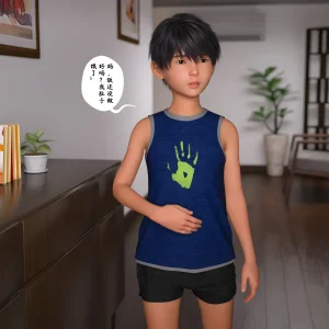 3D慈母之皮 1-3 - Page 308