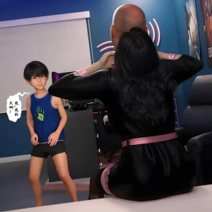 3D慈母之皮 1-3 - Page 366