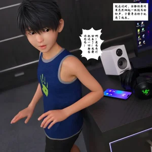 3D慈母之皮 1-3 - Page 373