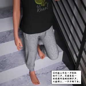 3D慈母之皮 1-3 - Page 63