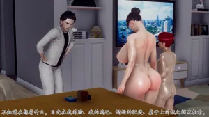 3D双重生活的秘密 - Page 15