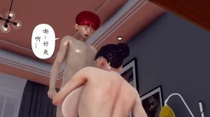 3D双重生活的秘密 - Page 29