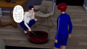 3D双重生活的秘密 - Page 87