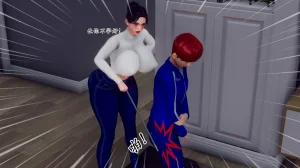3D双重生活的秘密 - Page 93
