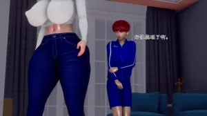 3D双重生活的秘密 - Page 96