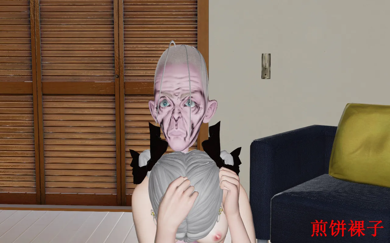 3D梦01-03 - Image 117
