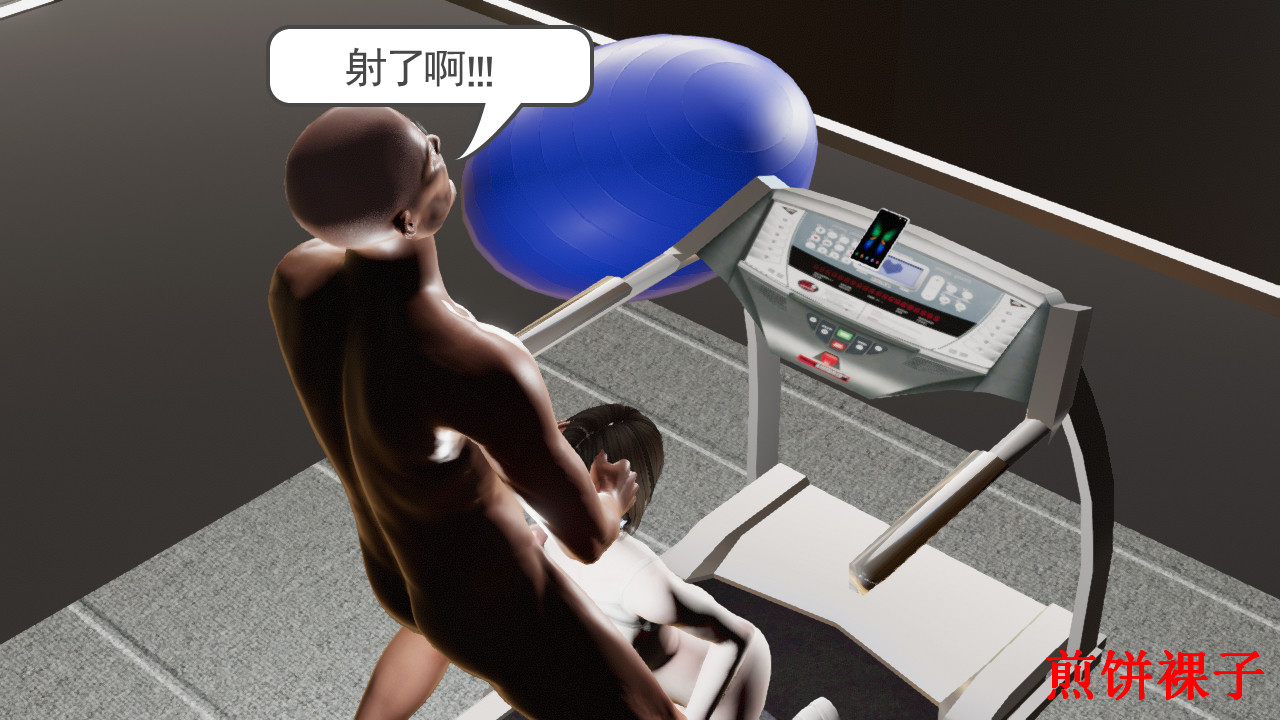 3D梦01-03 - Image 155