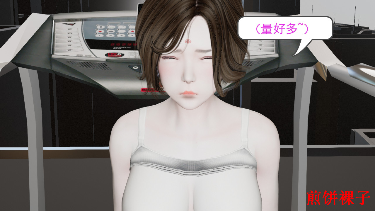 3D梦01-03 - Image 156