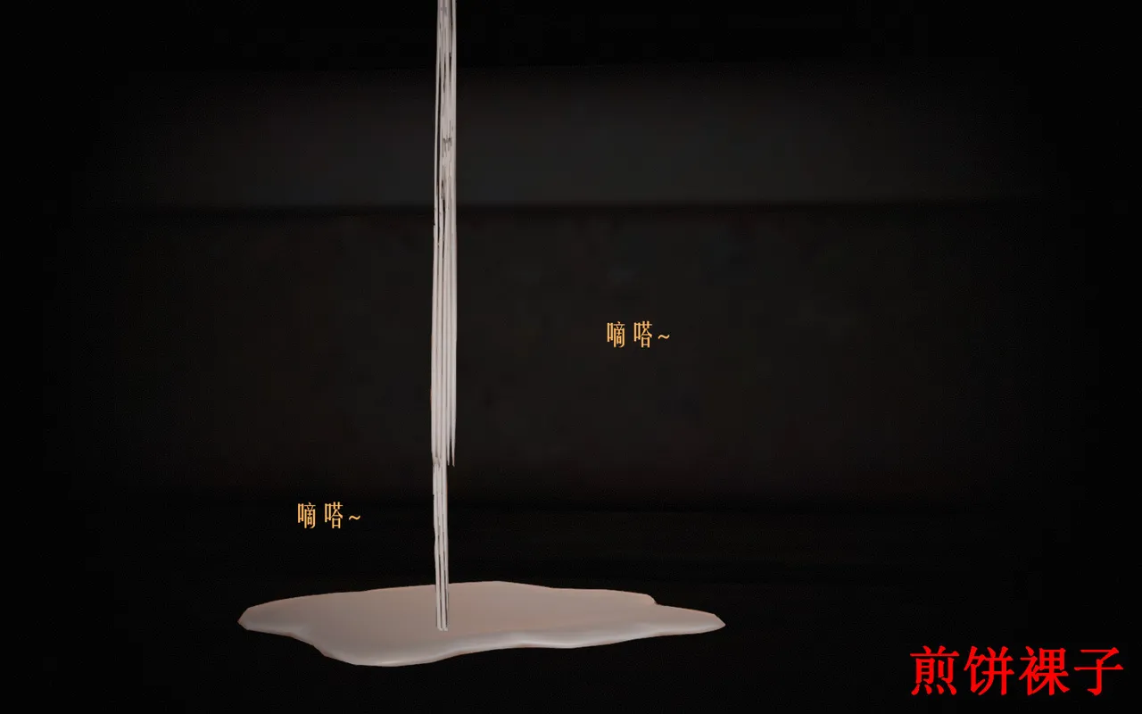 3D梦01-03 - Image 183