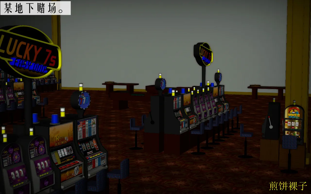3D梦01-03 - Image 2
