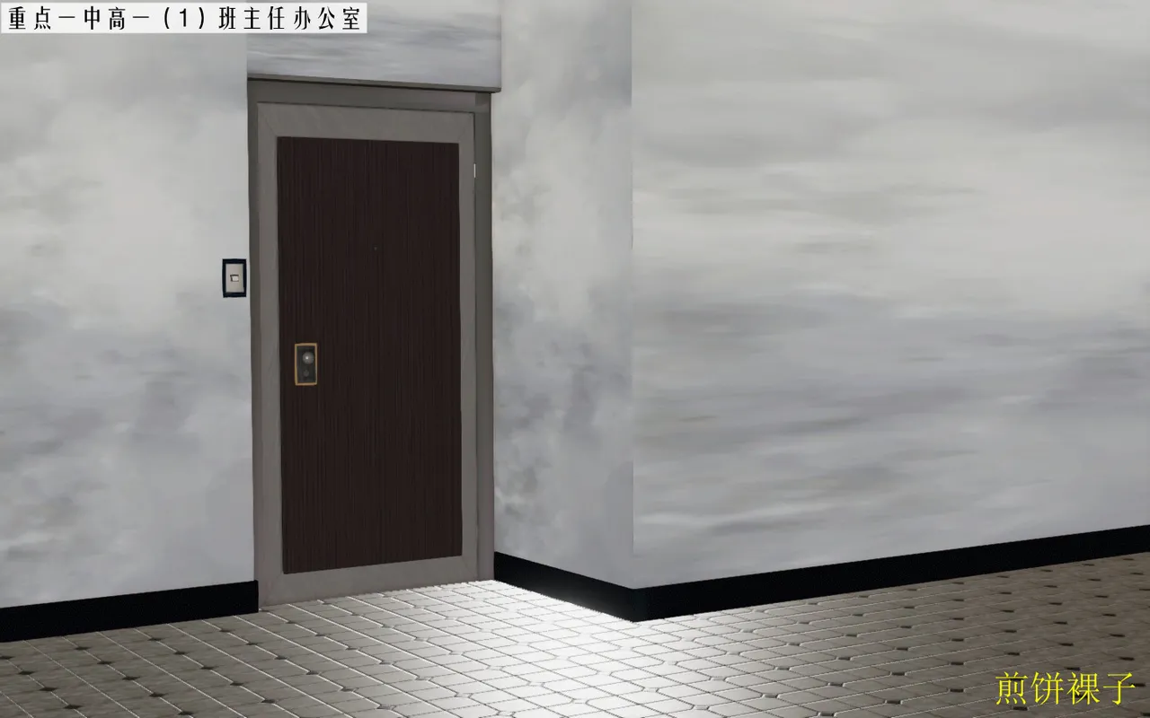 3D梦01-03 - Image 31