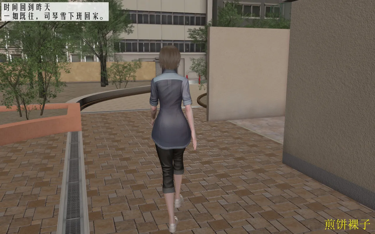 3D梦01-03 - Image 58