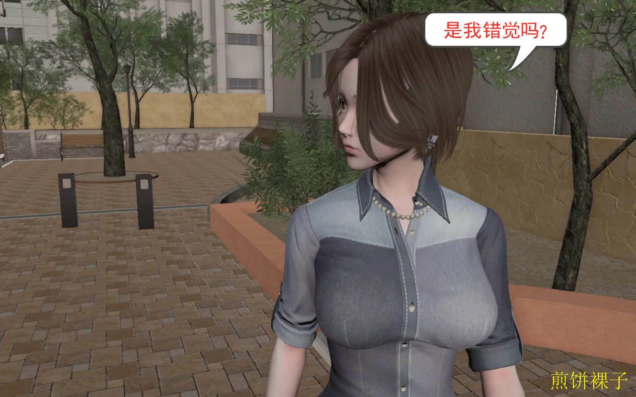 3D梦01-03 - Image 61