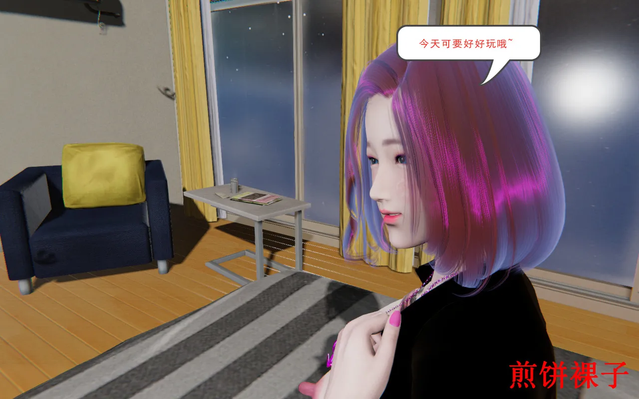 3D梦01-03 - Image 83