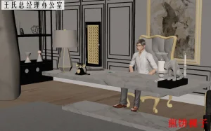 3D梦01-03 - Page 122