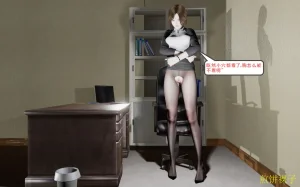 3D梦01-03 - Page 53