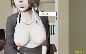 3D梦01-03 - Page 70