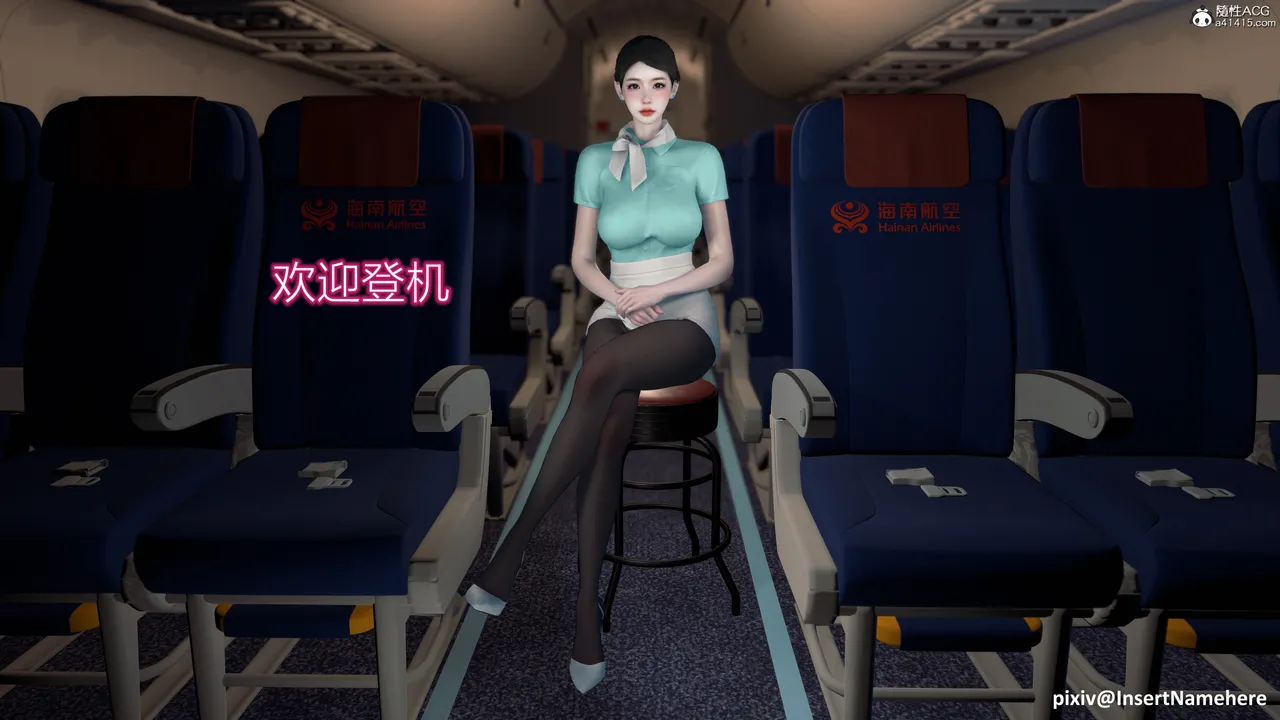 3D头等舱空乘舱01-05完 - Image 116