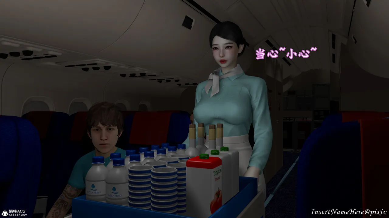 3D头等舱空乘舱01-05完 - Image 15