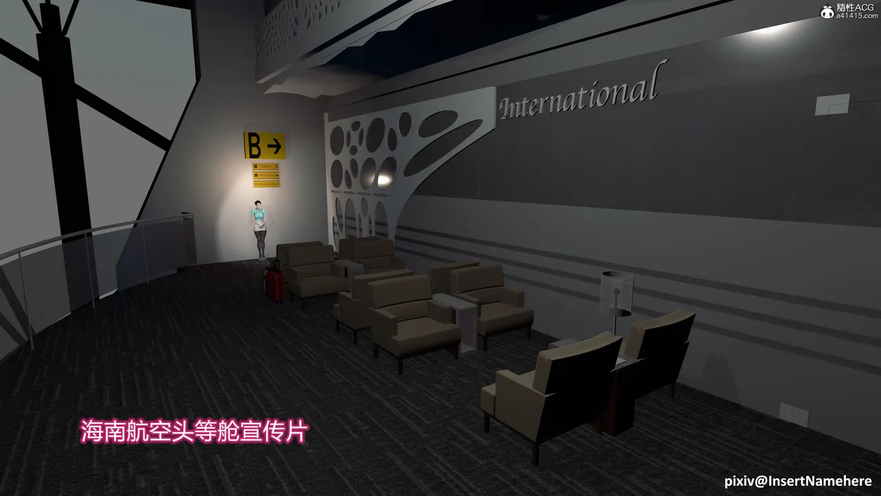 3D头等舱空乘舱01-05完 - Image 180