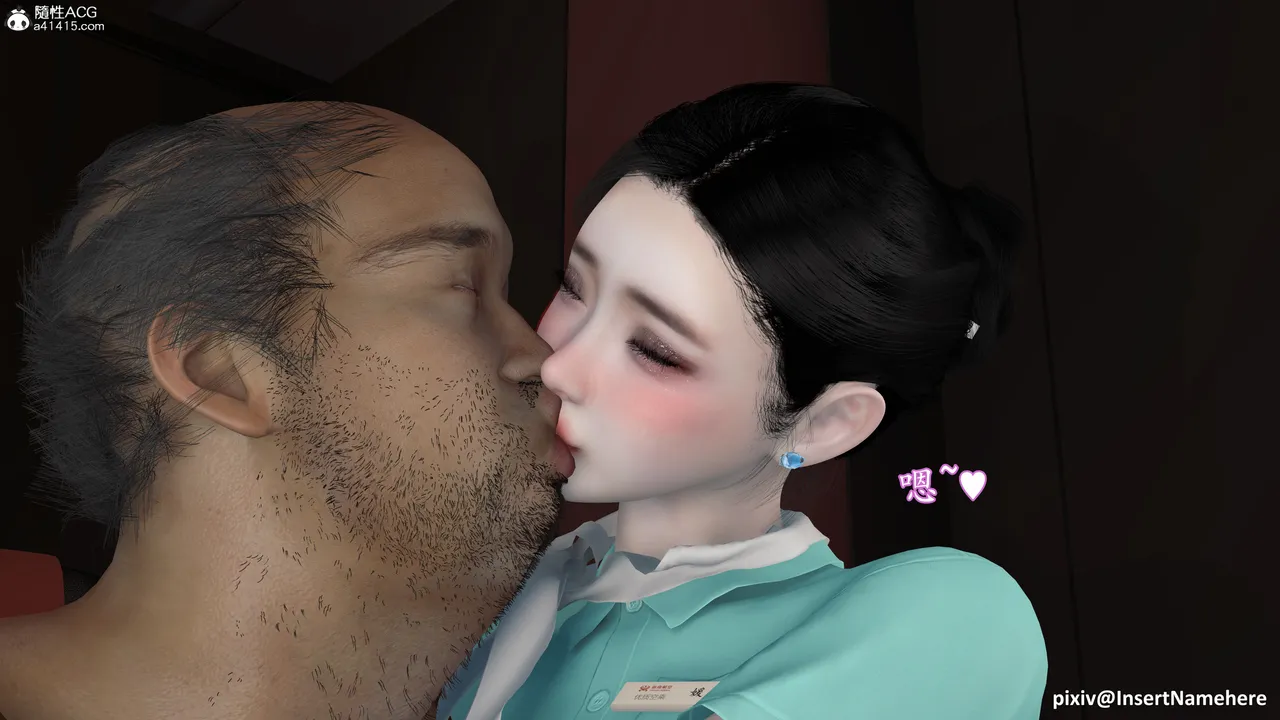 3D头等舱空乘舱01-05完 - Image 225