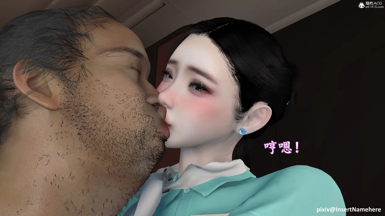 3D头等舱空乘舱01-05完 - Image 230