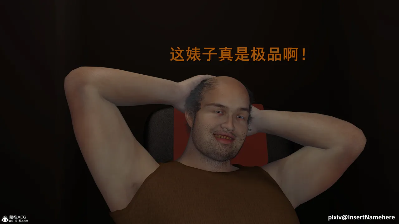 3D头等舱空乘舱01-05完 - Image 239