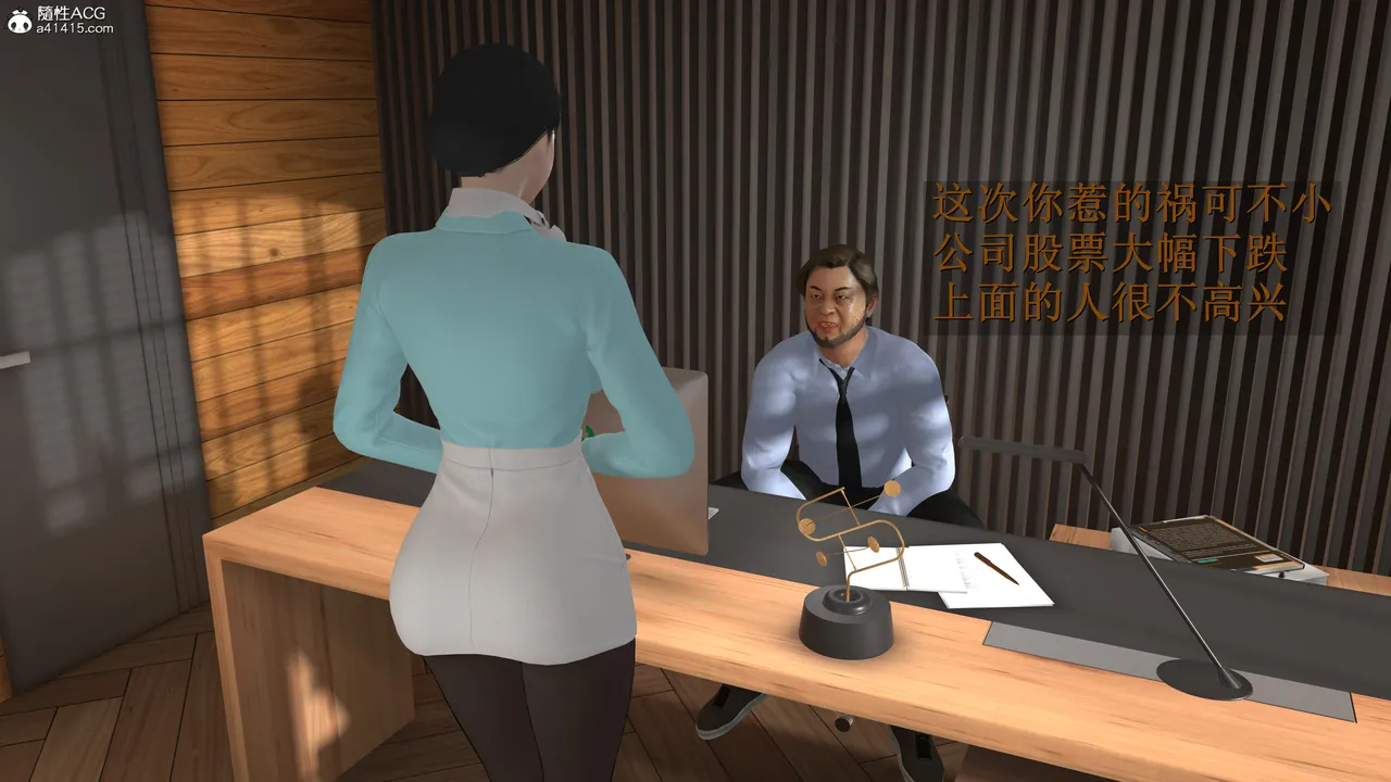 3D头等舱空乘舱01-05完 - Image 47