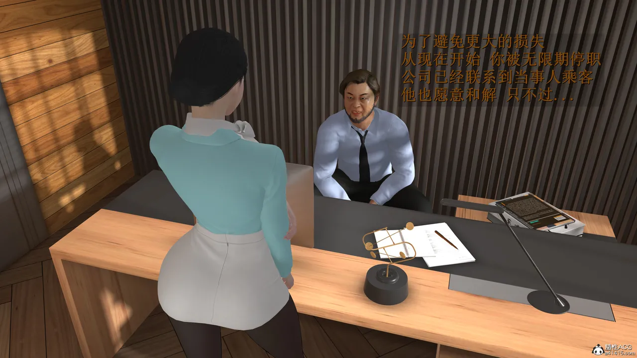 3D头等舱空乘舱01-05完 - Image 51