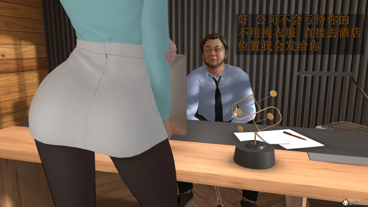 3D头等舱空乘舱01-05完 - Image 57