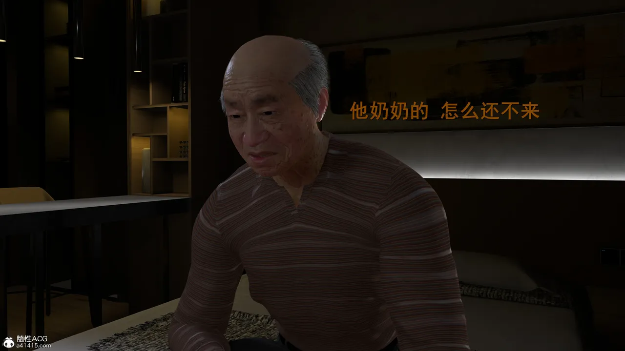 3D头等舱空乘舱01-05完 - Image 61